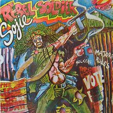 Rebel Soldier (Vinyl)