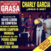 Grasa De Las Capitales (Vinyl)