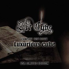 Luxurious Cube (European Edition)
