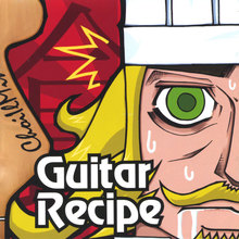 Guitar Recipe