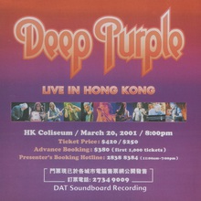 Live In Concert Hong Kong 2001 CD1