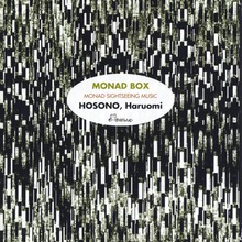 Monad Box (Reissued 2002) CD1