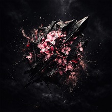 Awake (EP)