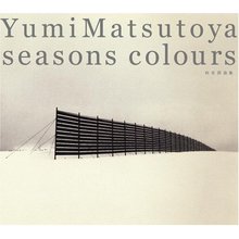 Seasons Colours (Shuutou Senkyoku Shuu) (Winter) CD2