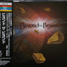 Beyond The Beyond OST