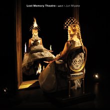 Lost Memory Theatre - Act-1