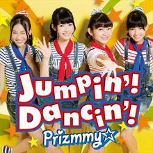 Jumpin'! Dancin'! (CDS)