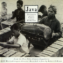 Javanese Court Gamelan From The Pura Paku Alaman (Vinyl)
