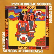 Psychedelic Sounds In Japan  (Remastered 2008)