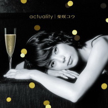 Actuality (CDS)