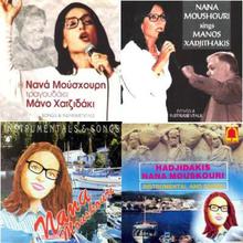 Nana Mouskouri Sings Manos Hadjidakis