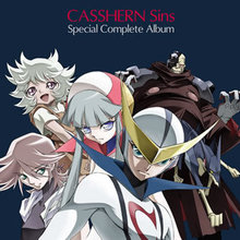 Casshern Sins Special Complete Album