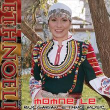 Momne Le - Bulgarian Folklore Remixed