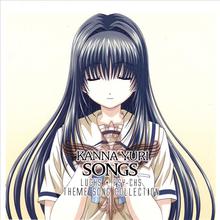 Songs Luchs+psy-chs Theme Song Collection