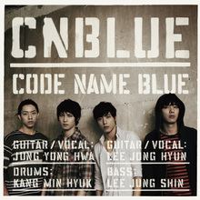 Code Name Blue