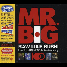 Raw Like Sushi 100 CD2
