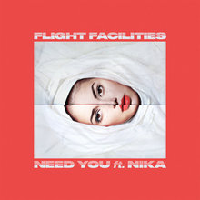 Need You (CDS)