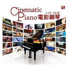 Cinematic Piano
