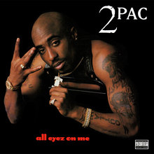 All Eyez On Me (Reissued 2012) (Japan Edition) CD2