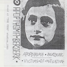 Victims Of Mutilation (Tape)