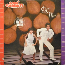 Goin' Coconuts (Vinyl)