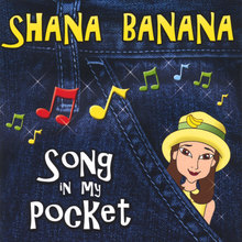 Song In My Pocket