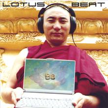 Lotus Beat