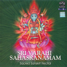 Sri Varahi Sahasranamam