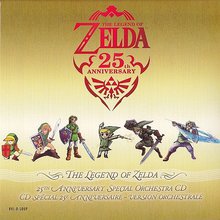 The Legend Of Zelda 25Th Anniversary Symphony