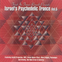 Israel's Psychedelic Trance Vol. 5