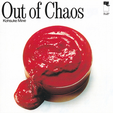 Out Of Chaos (Reissued 2015)