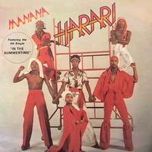 Manana (Vinyl)