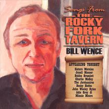 Songs From The Rocky Fork Tavern
