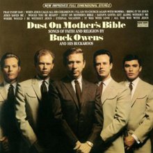 Dust On Mother's Bible (Vinyl)