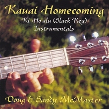 Kauai Homecoming