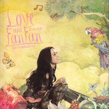 Love & Fanfan