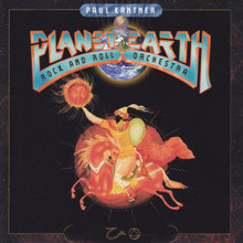 The Planet Earth Rock And Roll Orchestra (Vinyl)