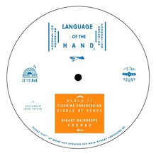 Language Of The Hand (EP) (Vinyl)