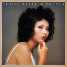 In Person (Feat. Oliver Nelson) (Vinyl)