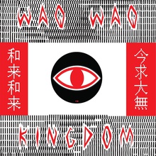 Waqwaq Kingdom (EP)