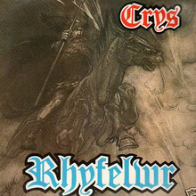 Rhyfelwr (Vinyl)