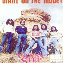 Giant On The Move! (Vinyl)