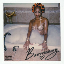 Boomerang (EP)