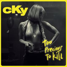 Too Precious To Kill (EP)
