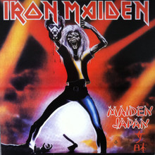 Maiden Japan (Vinyl)
