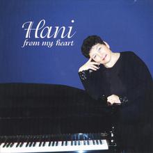 Hani: from my heart
