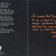 25 Years The Chain (CD4) CD4