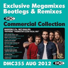 DMC Commercial Collection 355 CD1