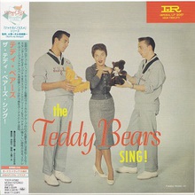 The Teddy Bears Sing! (Reissued 2006)