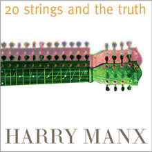 20 Strings And The Truth